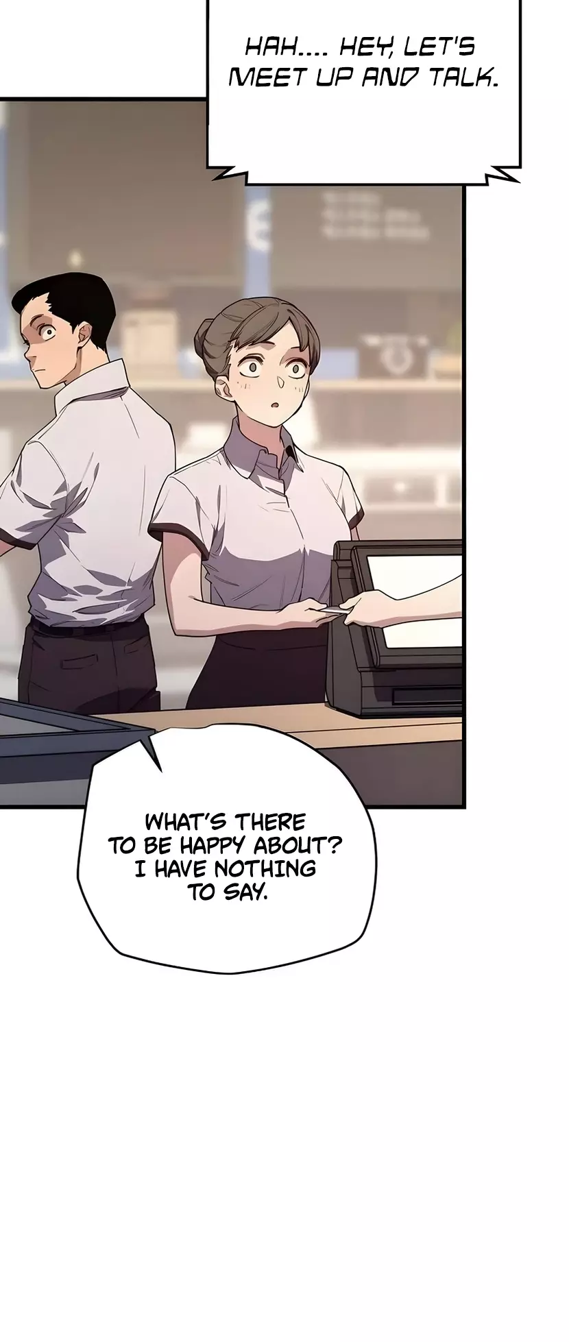 Hidden Teukseong 13-gae Deulgo Sijakhanda Chapter 6 page 48 - 