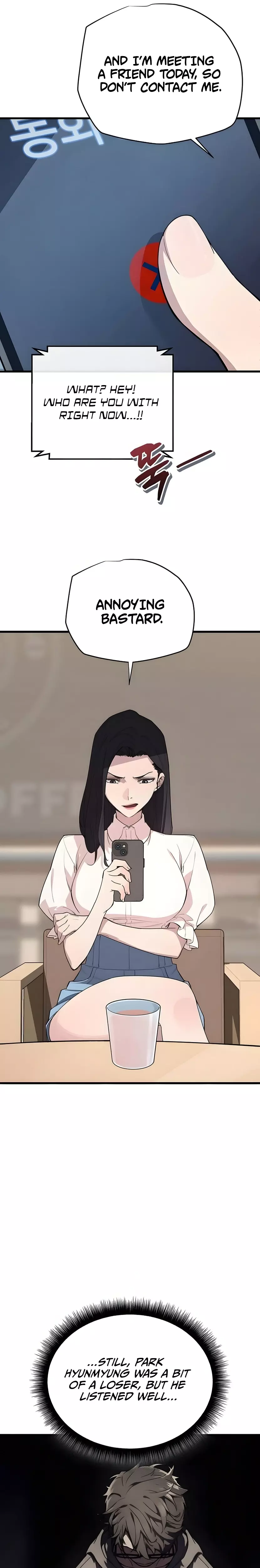 Hidden Teukseong 13-gae Deulgo Sijakhanda Chapter 6 page 49 - 