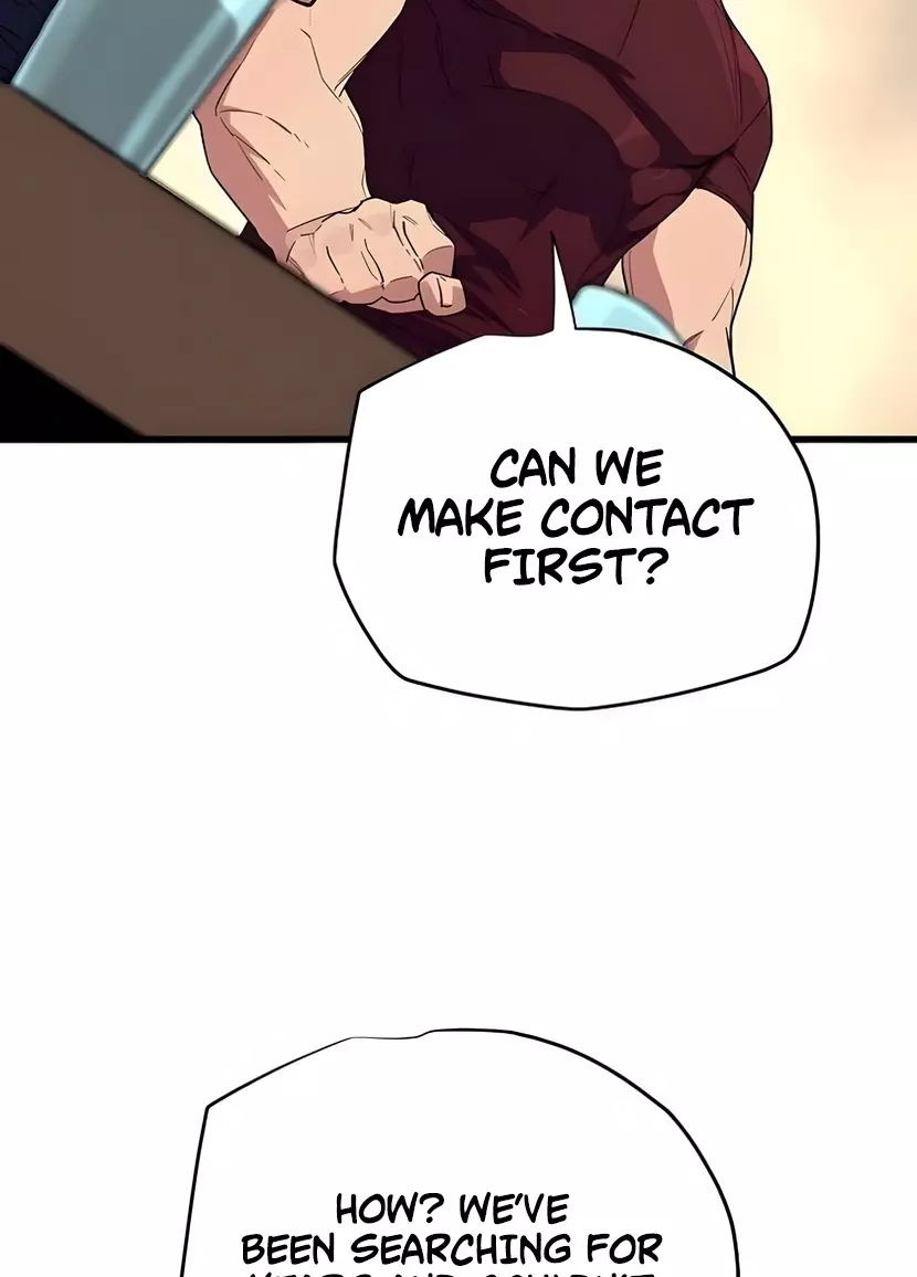 Hidden Teukseong 13-gae Deulgo Sijakhanda Chapter 6 page 6 - 