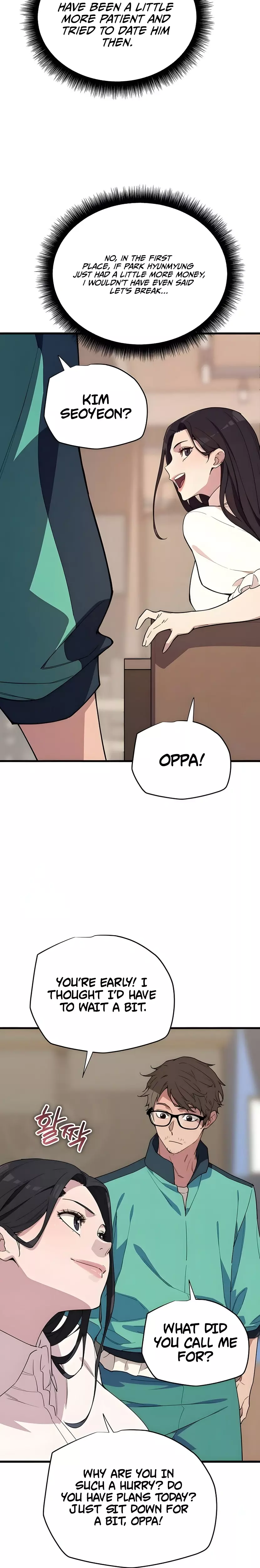 Hidden Teukseong 13-gae Deulgo Sijakhanda Chapter 6 page 51 - 