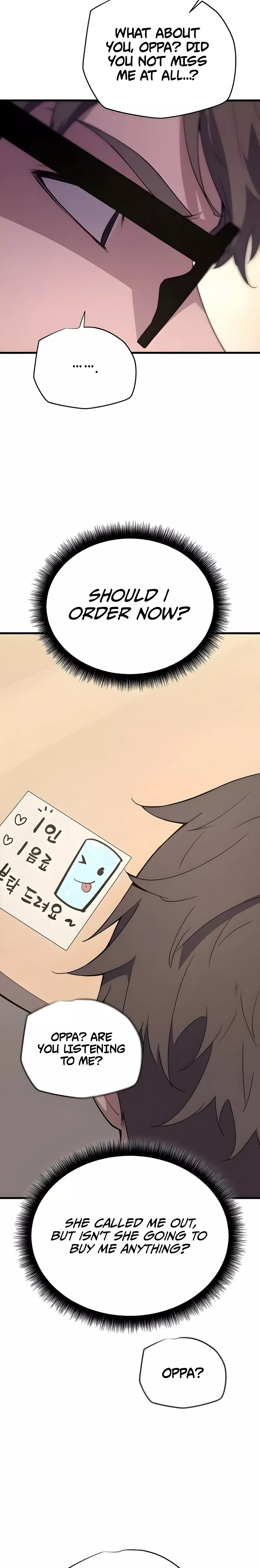 Hidden Teukseong 13-gae Deulgo Sijakhanda Chapter 6 page 55 - 