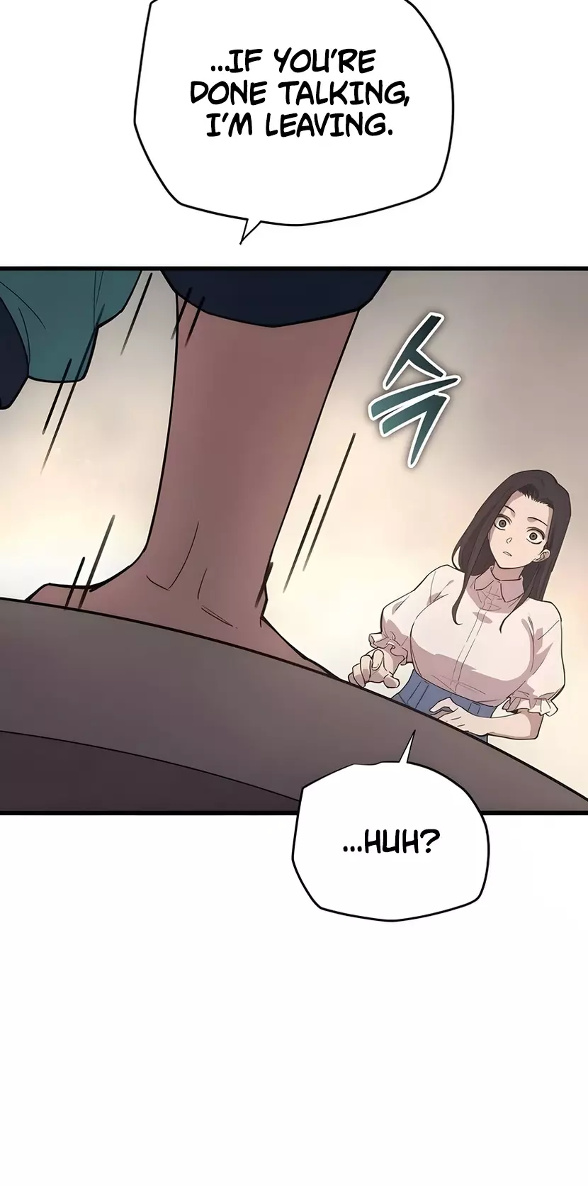Hidden Teukseong 13-gae Deulgo Sijakhanda Chapter 6 page 56 - 