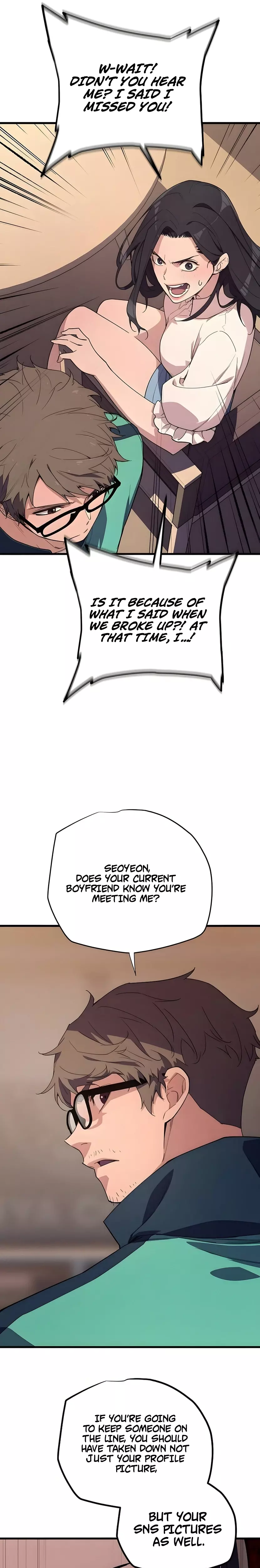 Hidden Teukseong 13-gae Deulgo Sijakhanda Chapter 6 page 57 - 