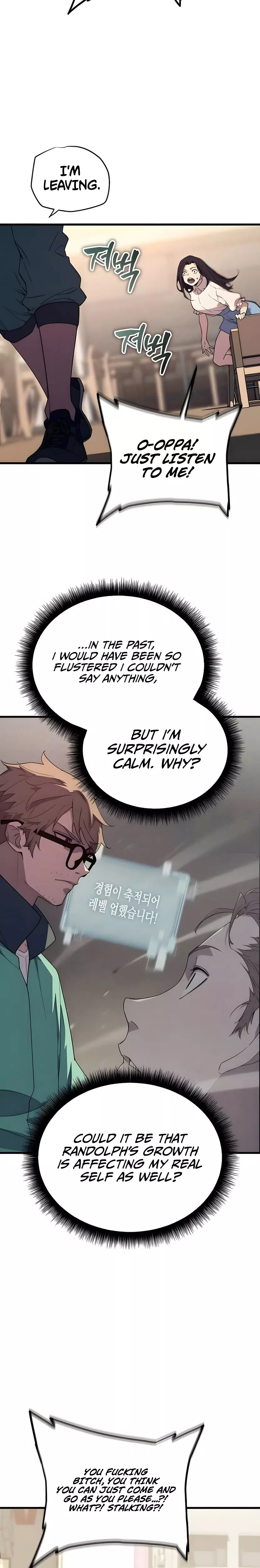 Hidden Teukseong 13-gae Deulgo Sijakhanda Chapter 6 page 59 - 