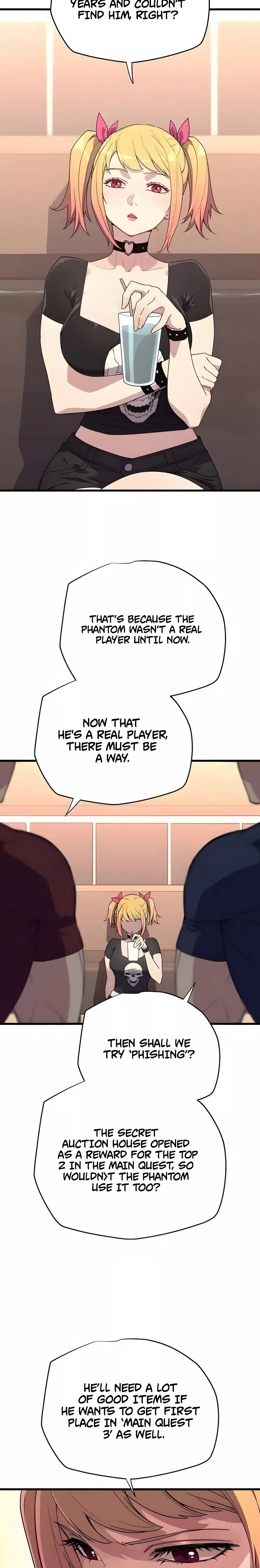 Hidden Teukseong 13-gae Deulgo Sijakhanda Chapter 6 page 7 - 