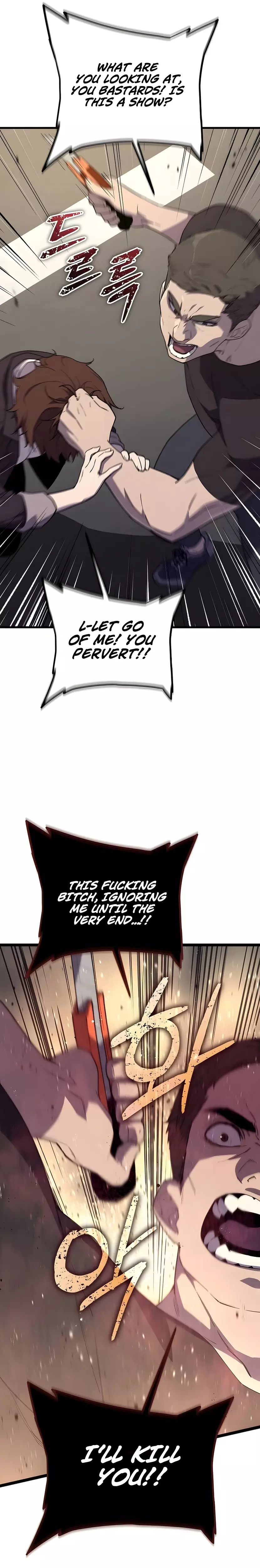 Hidden Teukseong 13-gae Deulgo Sijakhanda Chapter 6 page 61 - 