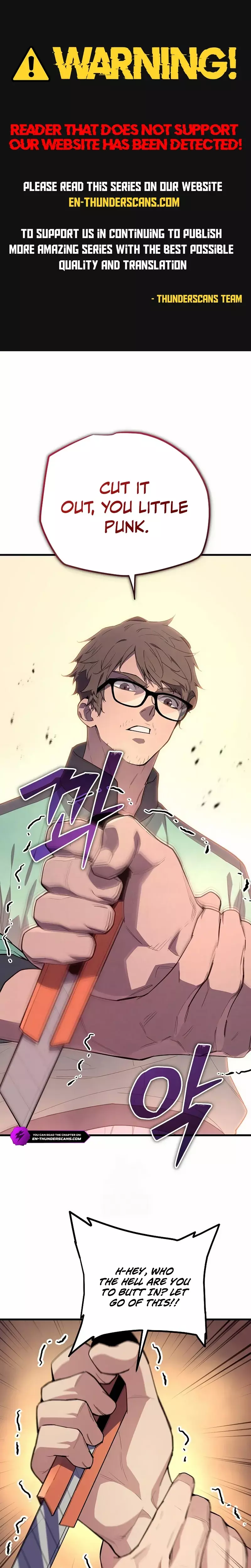 Hidden Teukseong 13-gae Deulgo Sijakhanda Chapter 7 page 1 - 