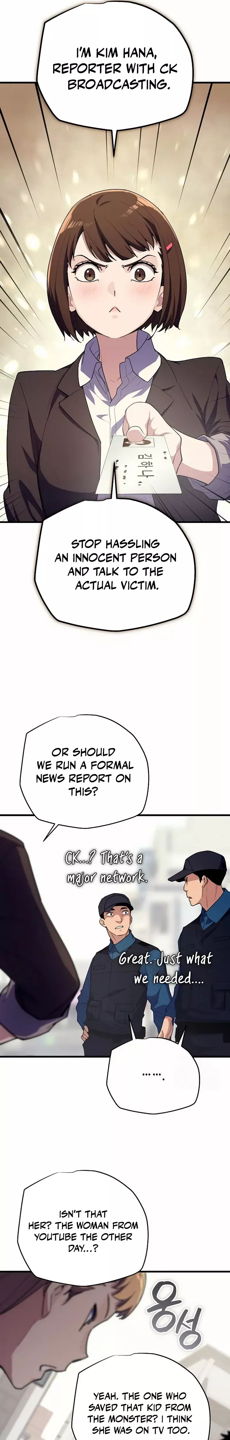 Hidden Teukseong 13-gae Deulgo Sijakhanda Chapter 7 page 13 - 