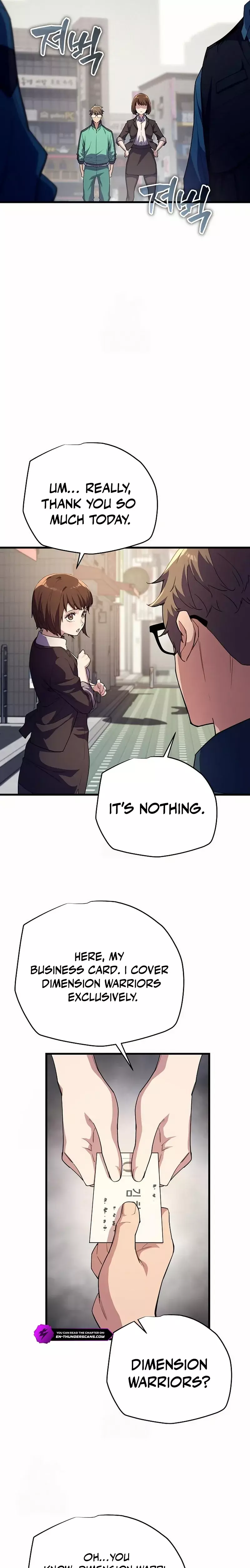 Hidden Teukseong 13-gae Deulgo Sijakhanda Chapter 7 page 15 - 