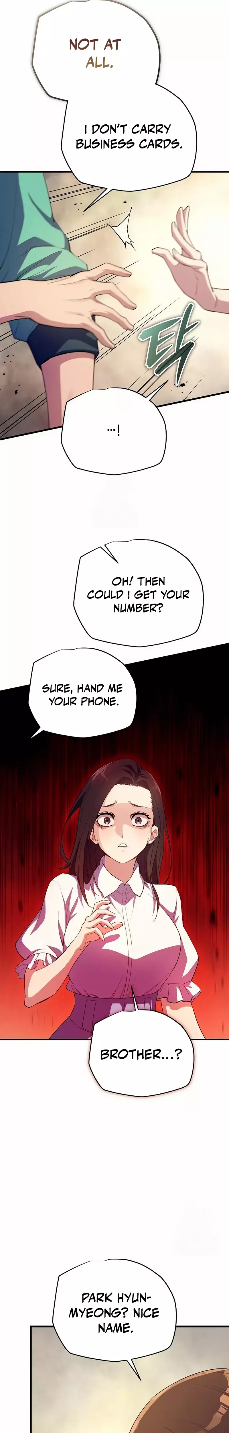 Hidden Teukseong 13-gae Deulgo Sijakhanda Chapter 7 page 19 - 