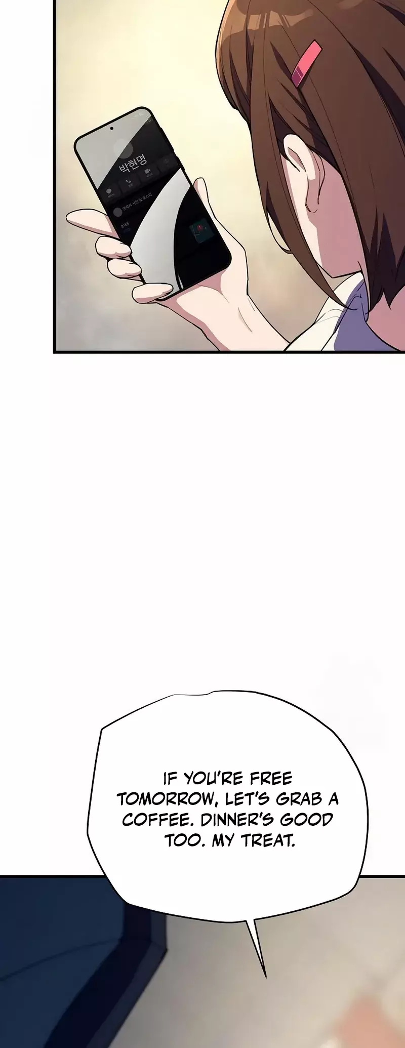 Hidden Teukseong 13-gae Deulgo Sijakhanda Chapter 7 page 20 - 