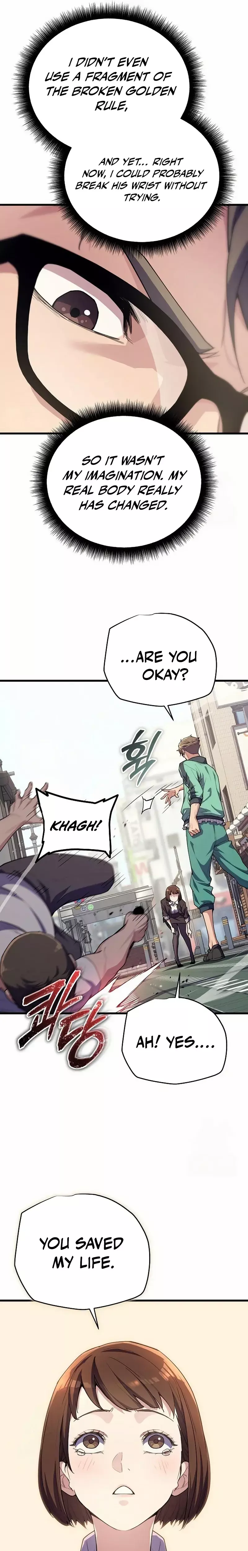 Hidden Teukseong 13-gae Deulgo Sijakhanda Chapter 7 page 3 - 