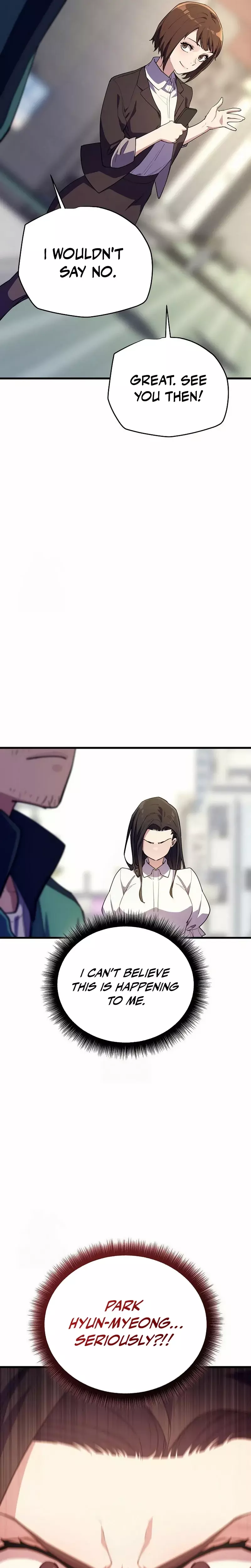 Hidden Teukseong 13-gae Deulgo Sijakhanda Chapter 7 page 21 - 