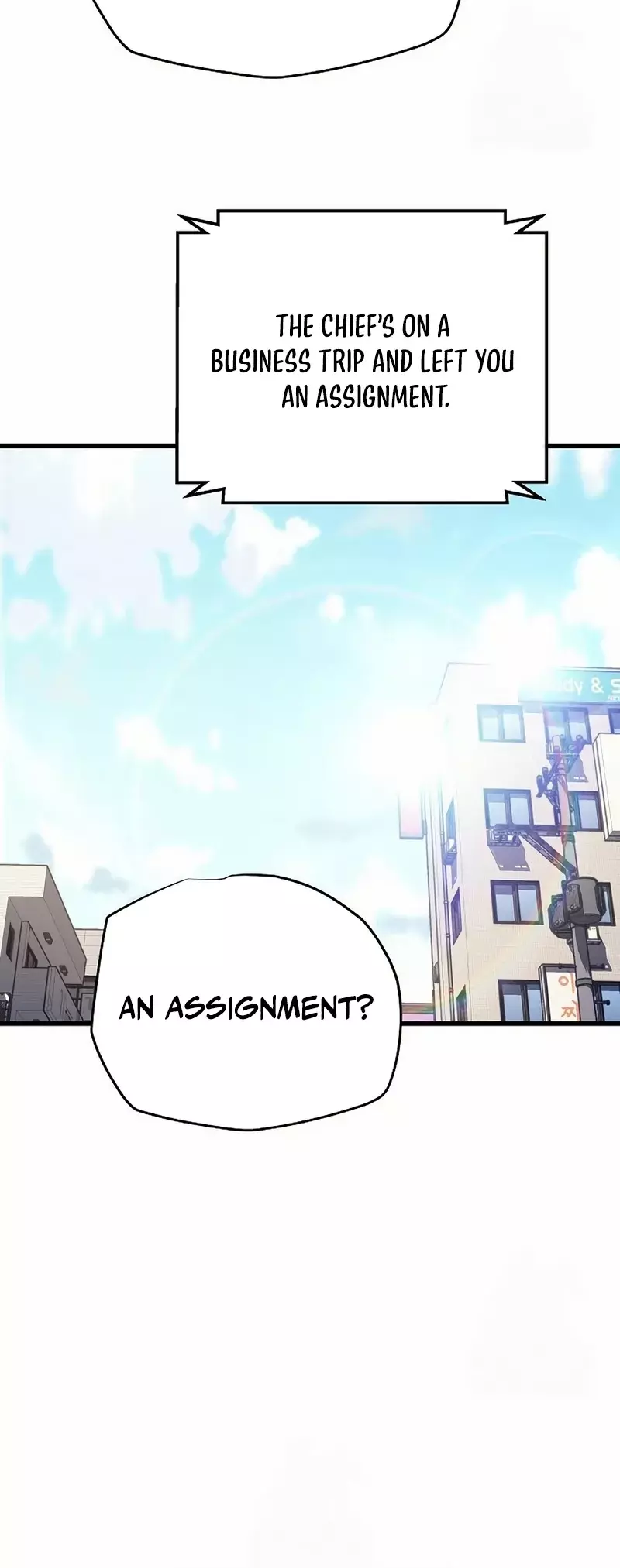 Hidden Teukseong 13-gae Deulgo Sijakhanda Chapter 7 page 24 - 