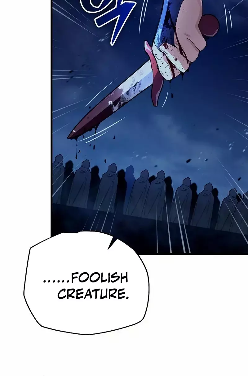 Hidden Teukseong 13-gae Deulgo Sijakhanda Chapter 7 page 30 - 