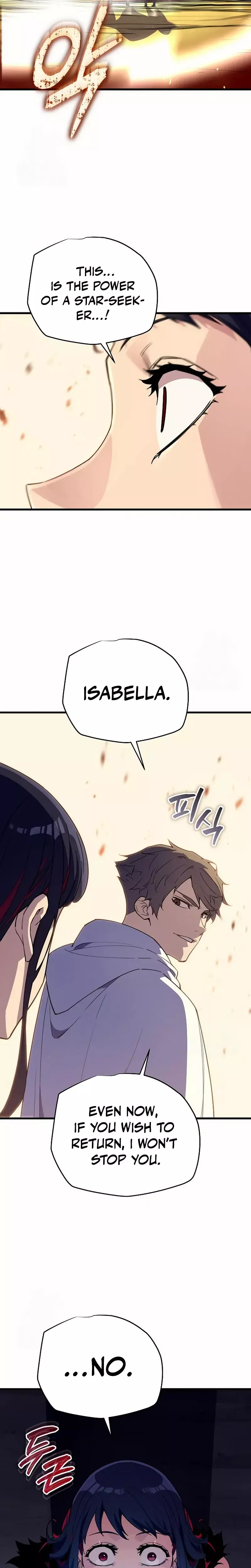 Hidden Teukseong 13-gae Deulgo Sijakhanda Chapter 7 page 39 - 