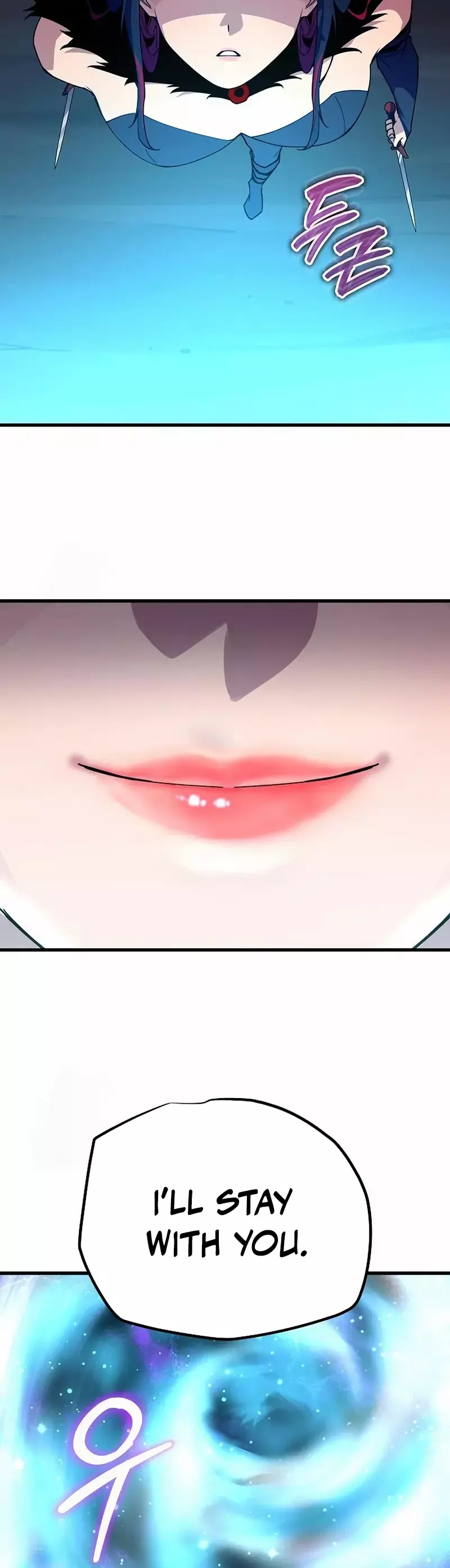 Hidden Teukseong 13-gae Deulgo Sijakhanda Chapter 7 page 40 - 