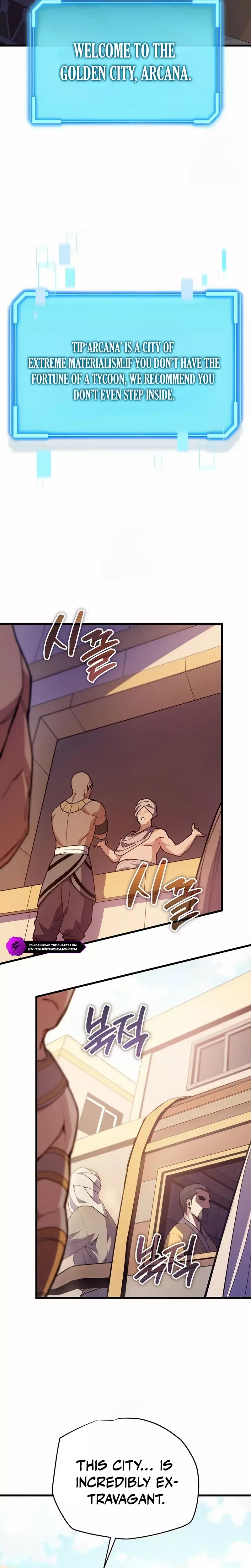 Hidden Teukseong 13-gae Deulgo Sijakhanda Chapter 7 page 43 - 