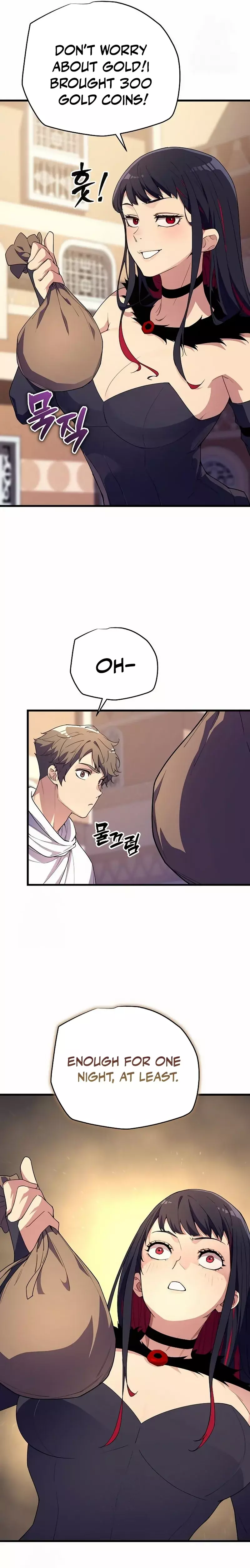 Hidden Teukseong 13-gae Deulgo Sijakhanda Chapter 7 page 45 - 