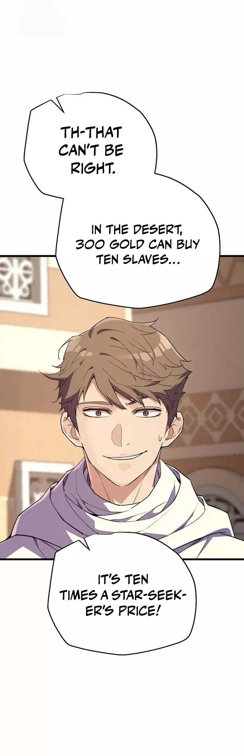 Hidden Teukseong 13-gae Deulgo Sijakhanda Chapter 7 page 46 - 