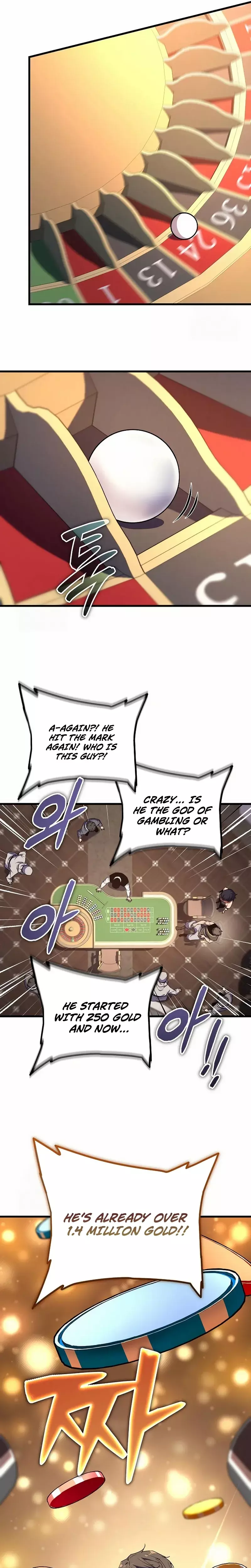 Hidden Teukseong 13-gae Deulgo Sijakhanda Chapter 8 page 13 - 