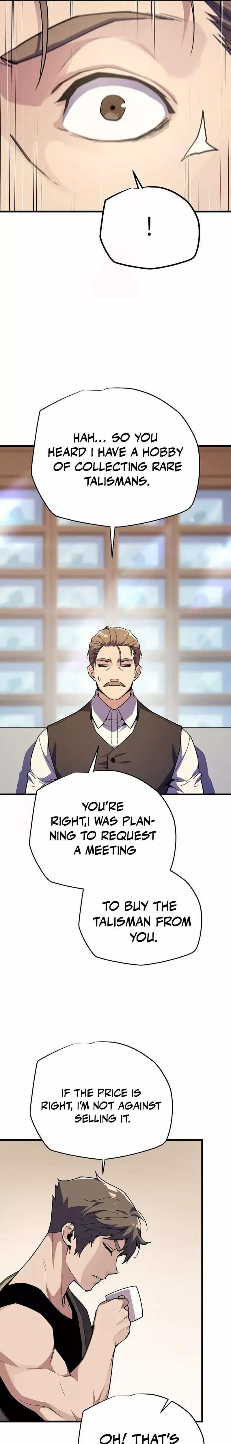 Hidden Teukseong 13-gae Deulgo Sijakhanda Chapter 8 page 27 - 