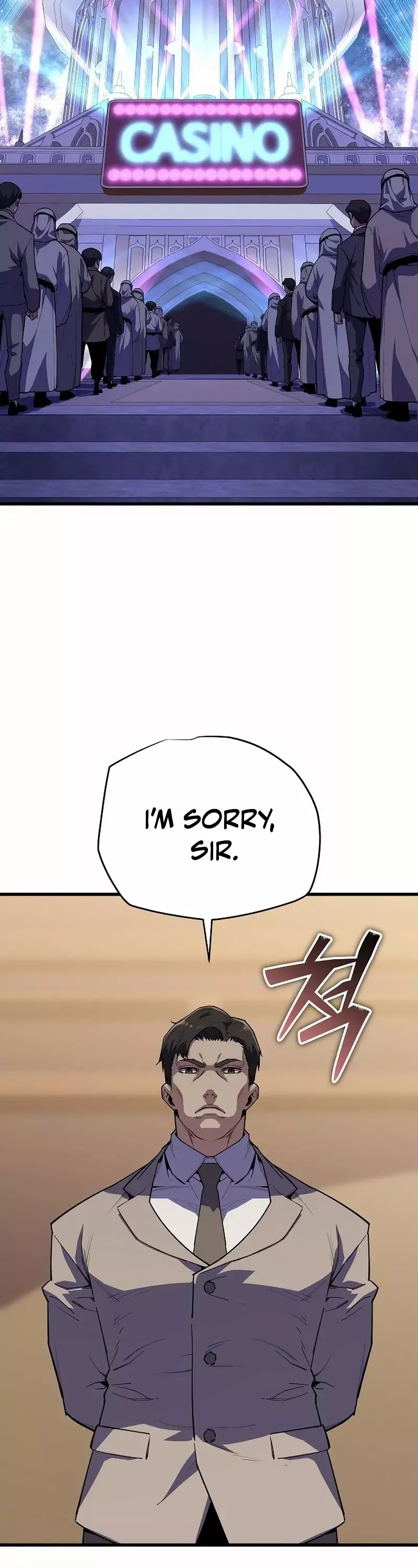 Hidden Teukseong 13-gae Deulgo Sijakhanda Chapter 8 page 4 - 