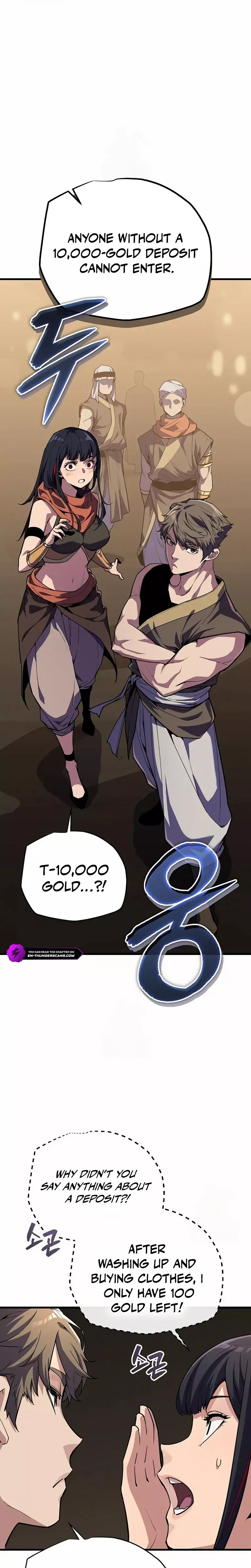 Hidden Teukseong 13-gae Deulgo Sijakhanda Chapter 8 page 5 - 