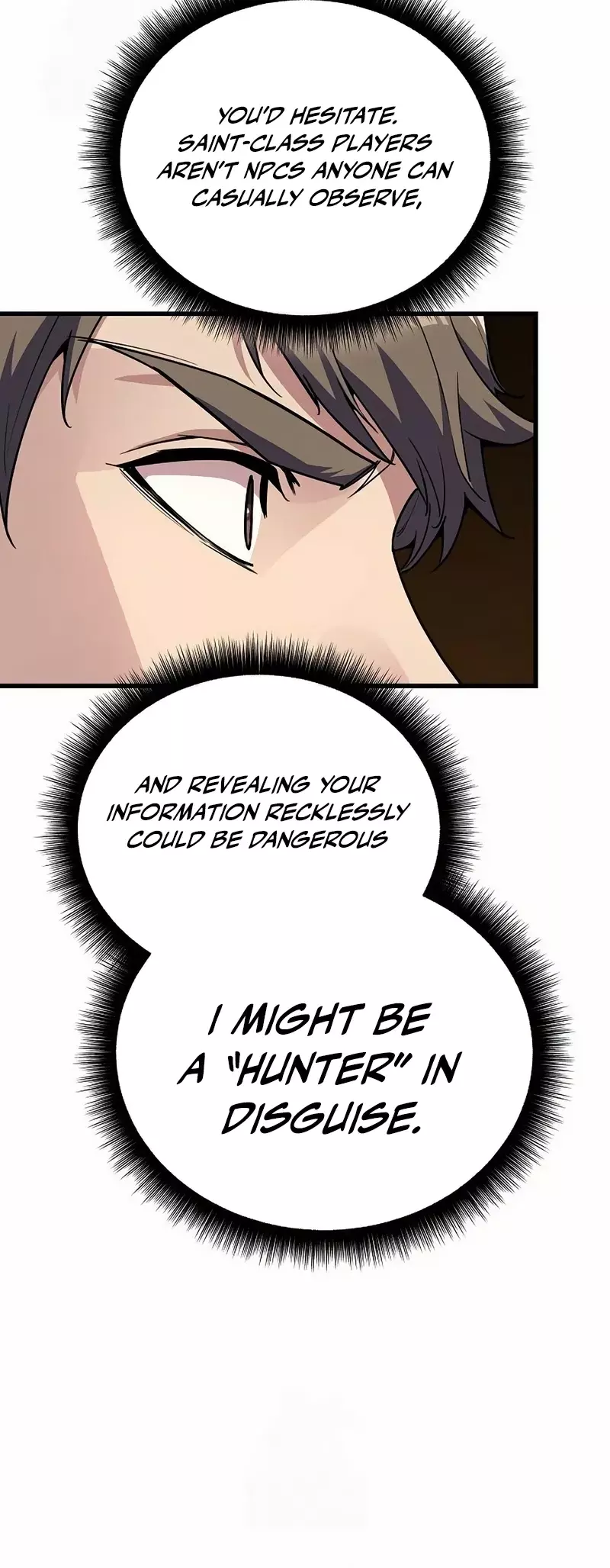 Hidden Teukseong 13-gae Deulgo Sijakhanda Chapter 8 page 48 - 