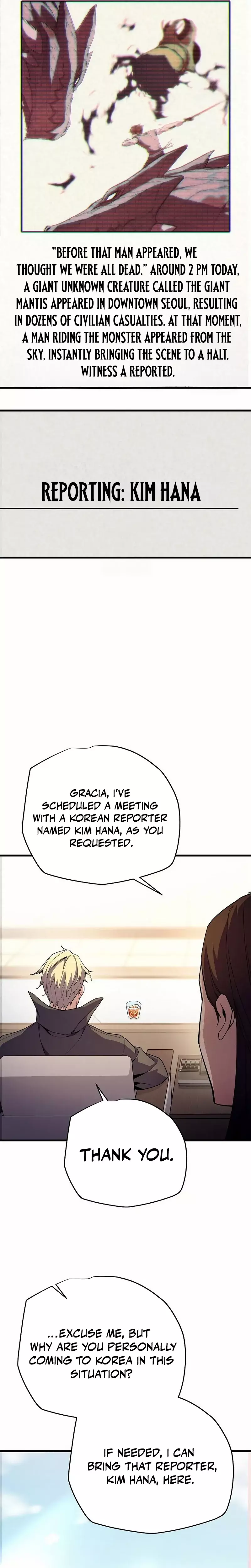 Hidden Teukseong 13-gae Deulgo Sijakhanda Chapter 8 page 57 - 
