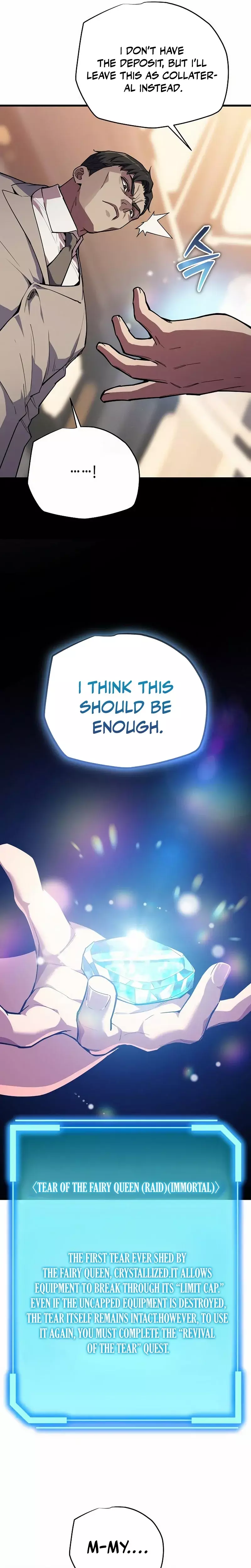 Hidden Teukseong 13-gae Deulgo Sijakhanda Chapter 8 page 7 - 
