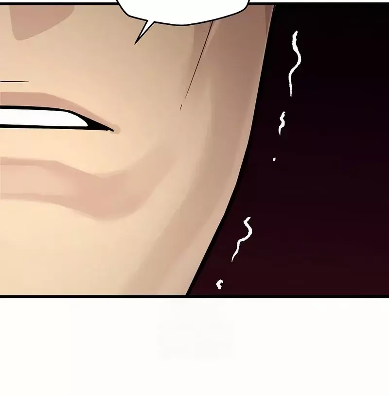 Hidden Teukseong 13-gae Deulgo Sijakhanda Chapter 8 page 8 - 