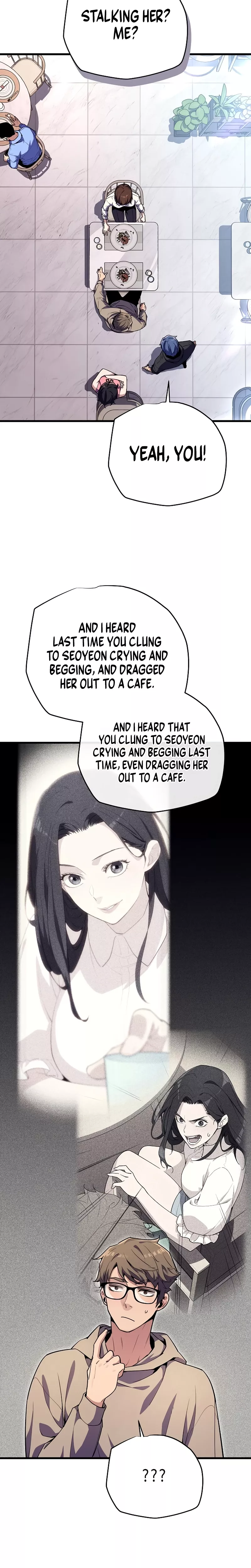 Hidden Teukseong 13-gae Deulgo Sijakhanda Chapter 9 page 15 - 