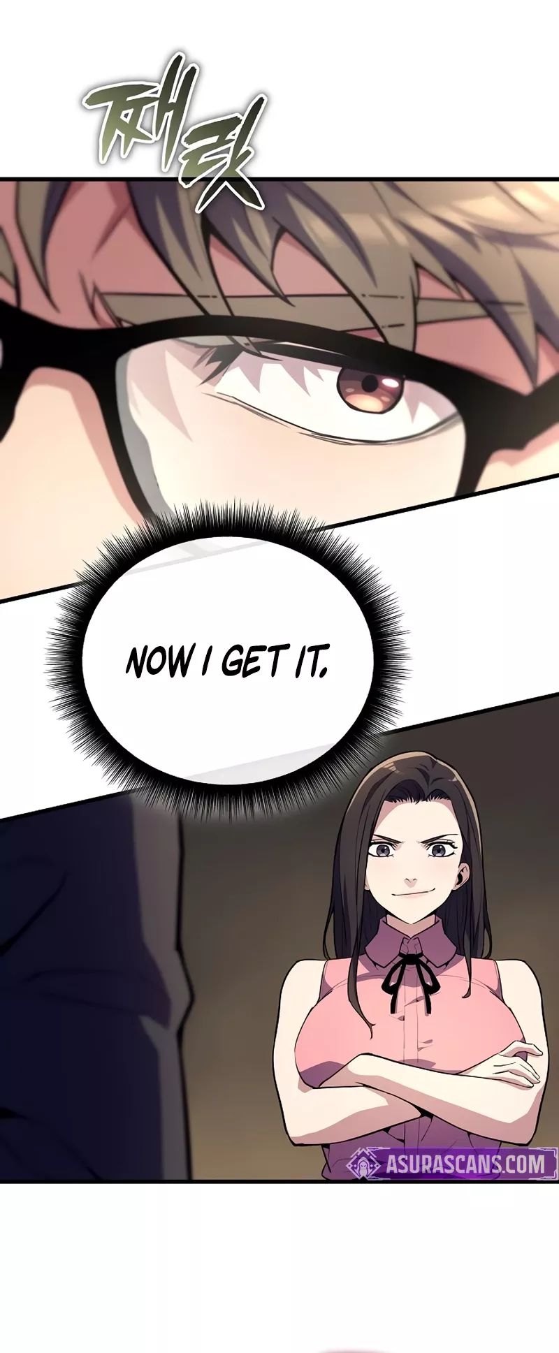 Hidden Teukseong 13-gae Deulgo Sijakhanda Chapter 9 page 16 - 