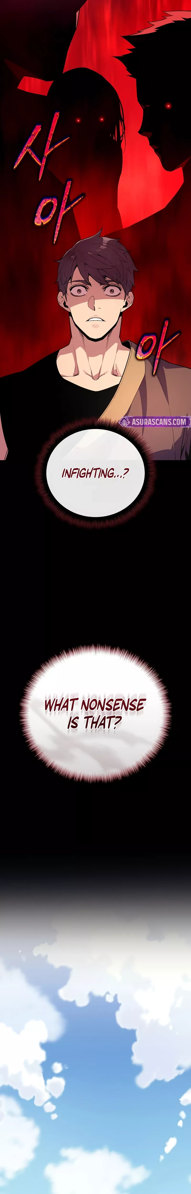 Hidden Teukseong 13-gae Deulgo Sijakhanda Chapter 9 page 3 - 