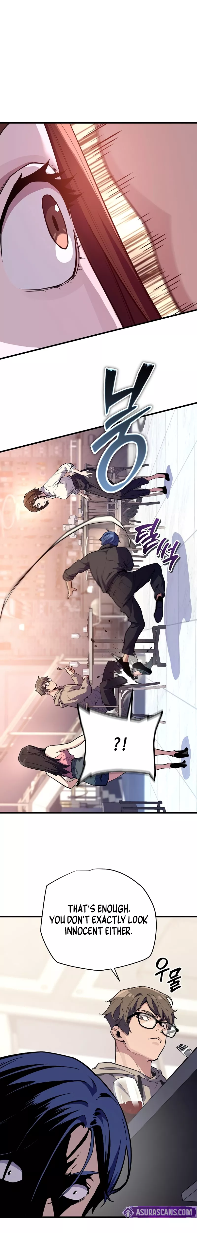 Hidden Teukseong 13-gae Deulgo Sijakhanda Chapter 9 page 23 - 