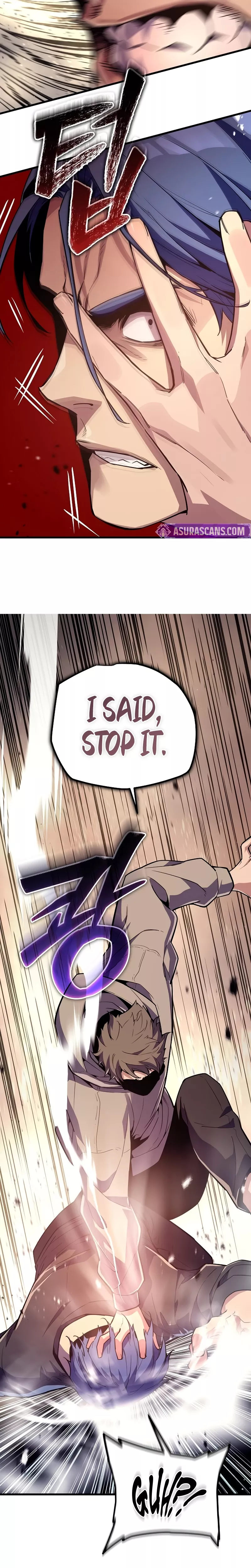 Hidden Teukseong 13-gae Deulgo Sijakhanda Chapter 9 page 25 - 