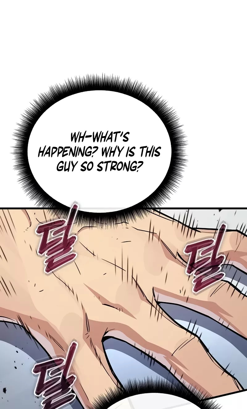 Hidden Teukseong 13-gae Deulgo Sijakhanda Chapter 9 page 26 - 