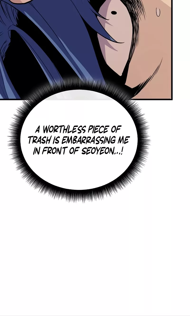 Hidden Teukseong 13-gae Deulgo Sijakhanda Chapter 9 page 28 - 
