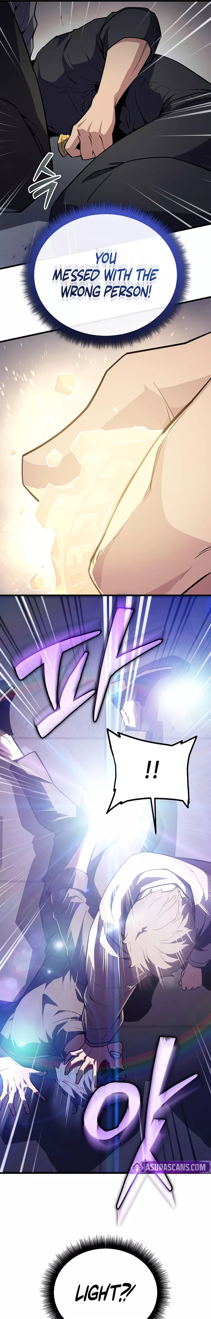 Hidden Teukseong 13-gae Deulgo Sijakhanda Chapter 9 page 29 - 