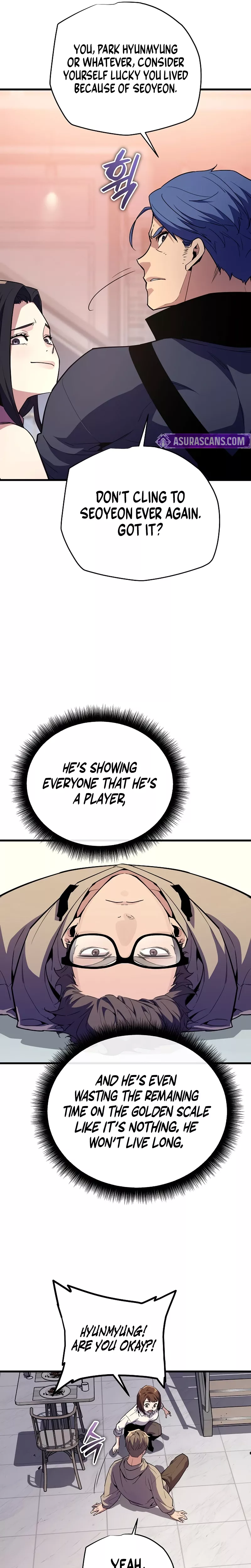 Hidden Teukseong 13-gae Deulgo Sijakhanda Chapter 9 page 45 - 
