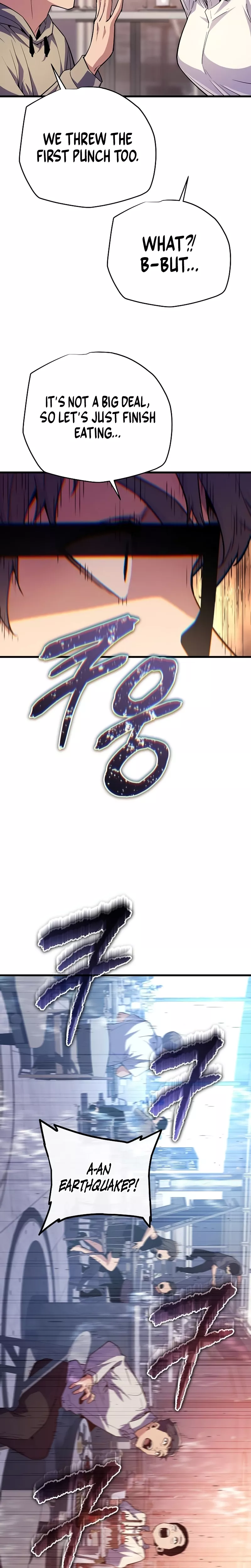 Hidden Teukseong 13-gae Deulgo Sijakhanda Chapter 9 page 47 - 