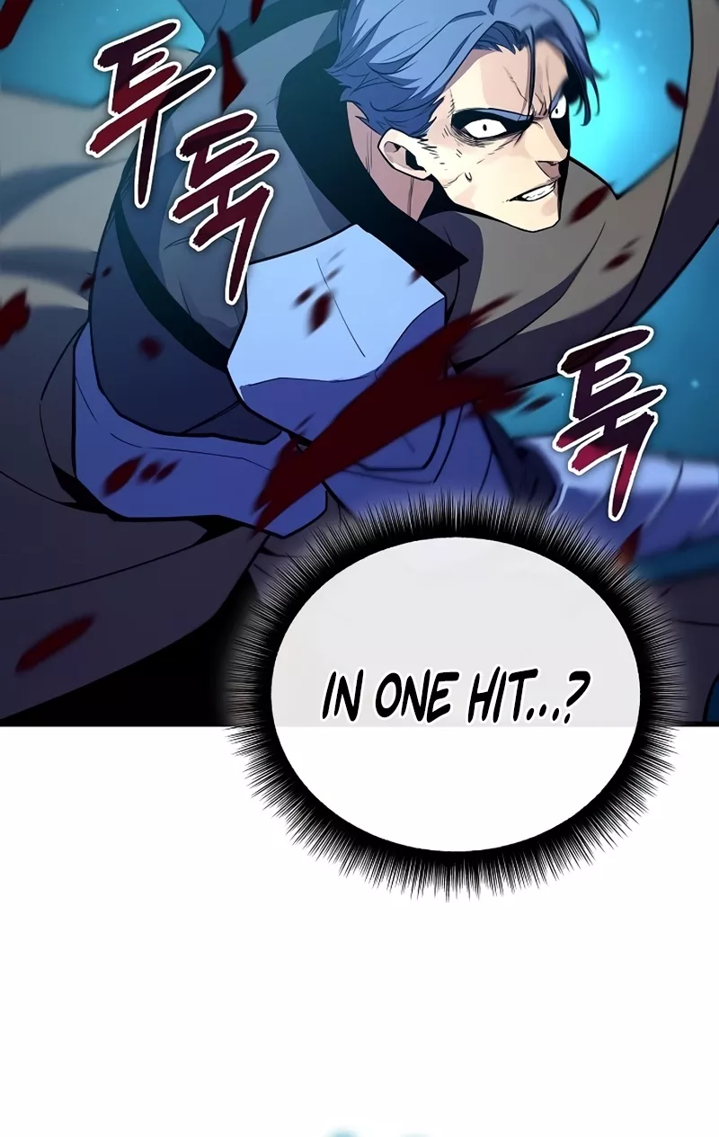 Hidden Teukseong 13-gae Deulgo Sijakhanda Chapter 9 page 56 - 