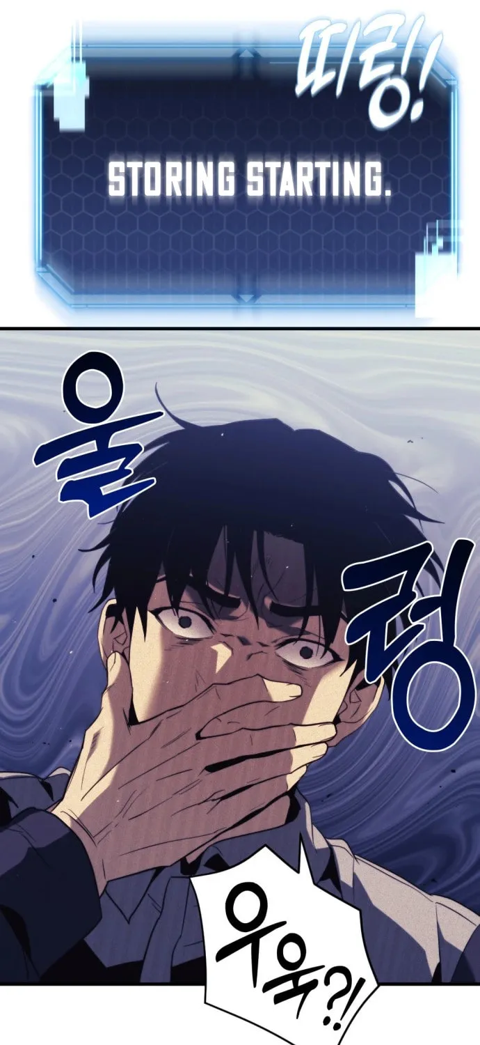Hiding a Logistics Center in the Apocalypse Chapter 1 page 102 - 
