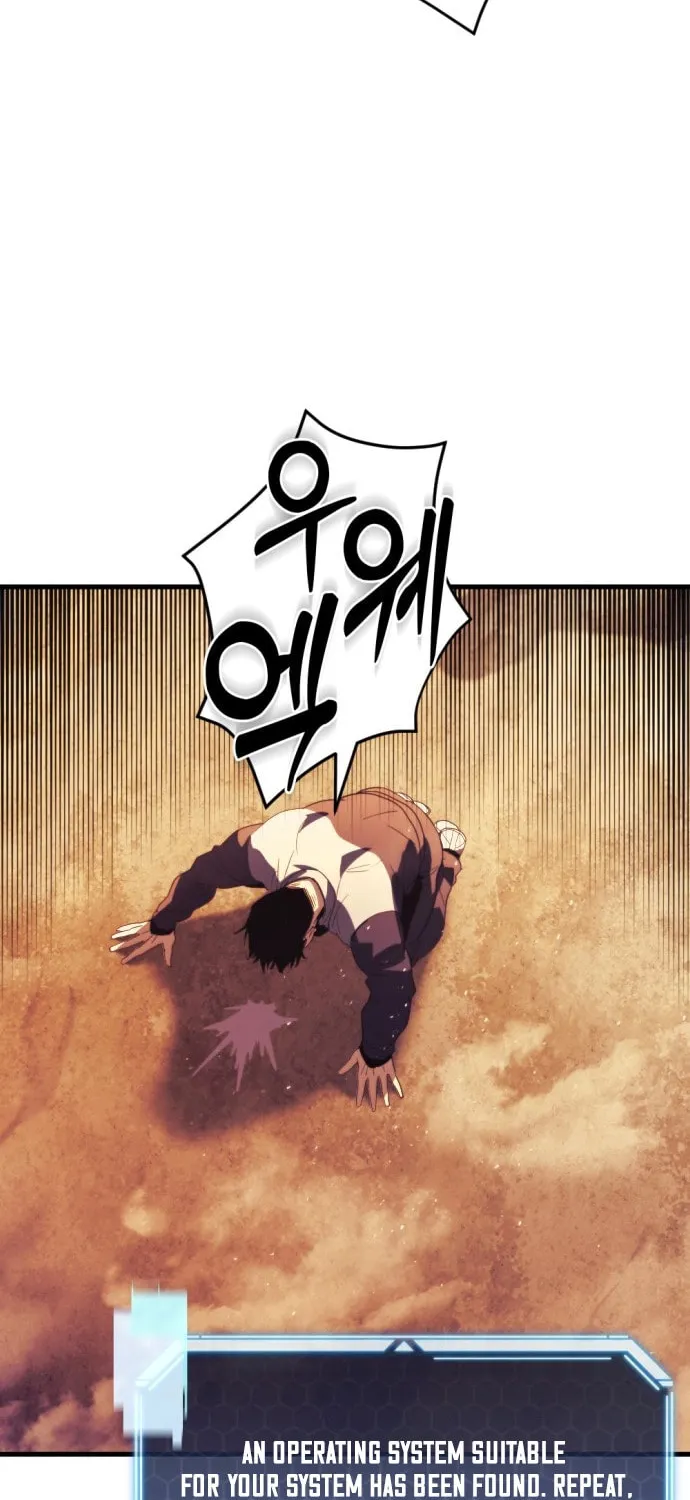 Hiding a Logistics Center in the Apocalypse Chapter 1 page 103 - 
