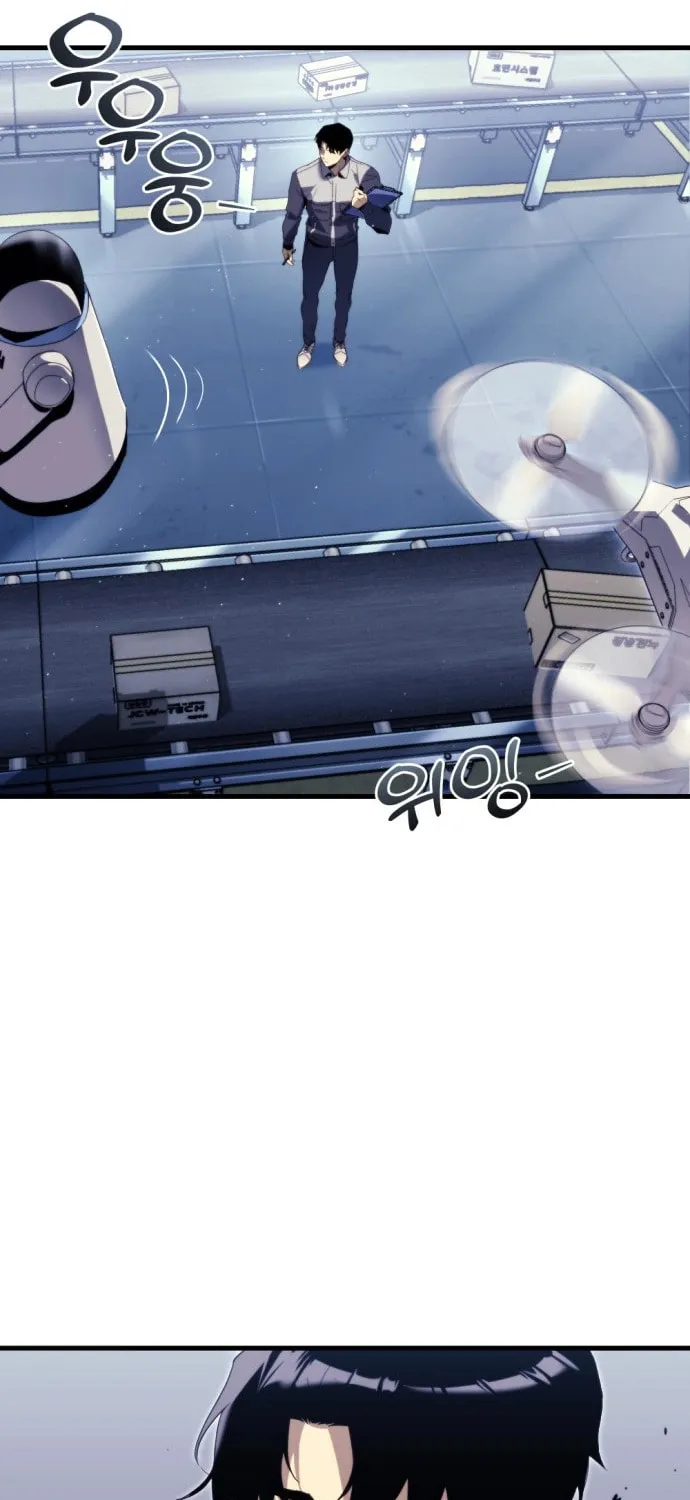 Hiding a Logistics Center in the Apocalypse Chapter 1 page 12 - 