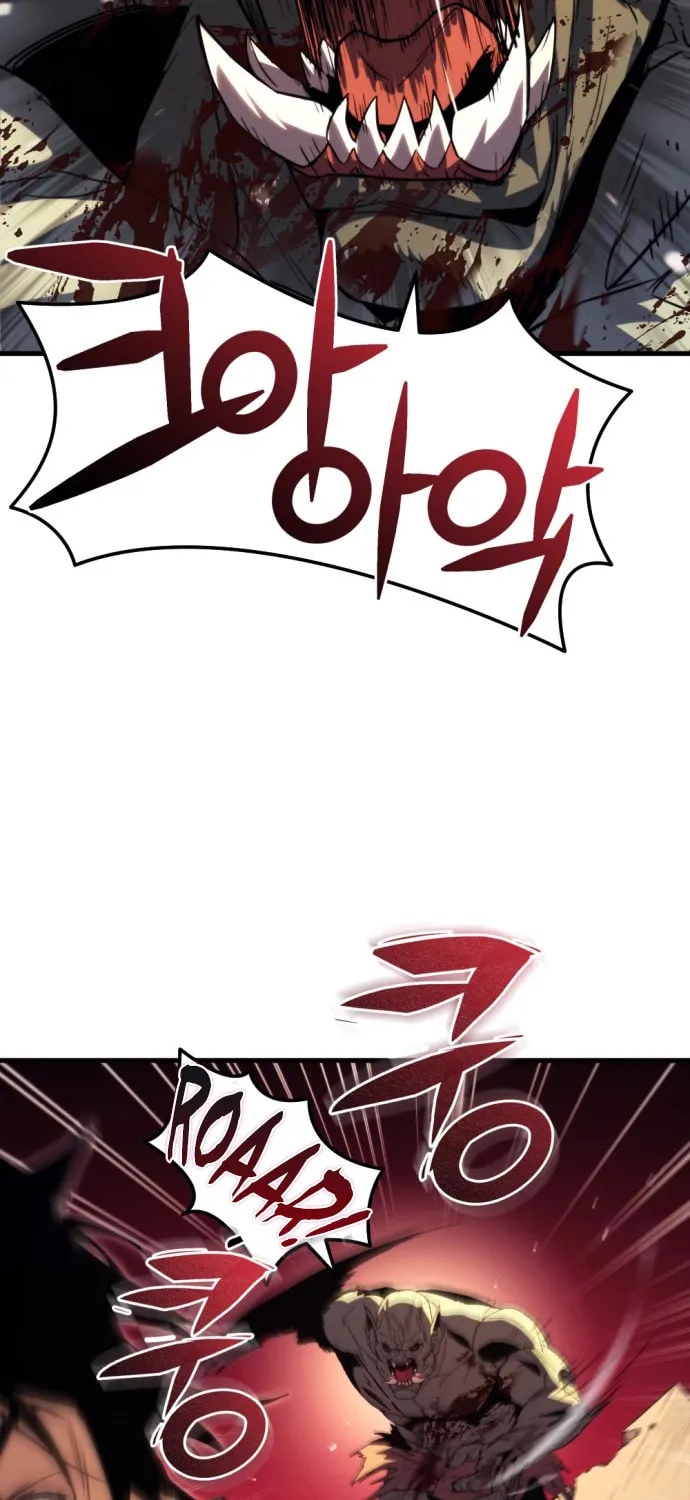 Hiding a Logistics Center in the Apocalypse Chapter 1 page 114 - 