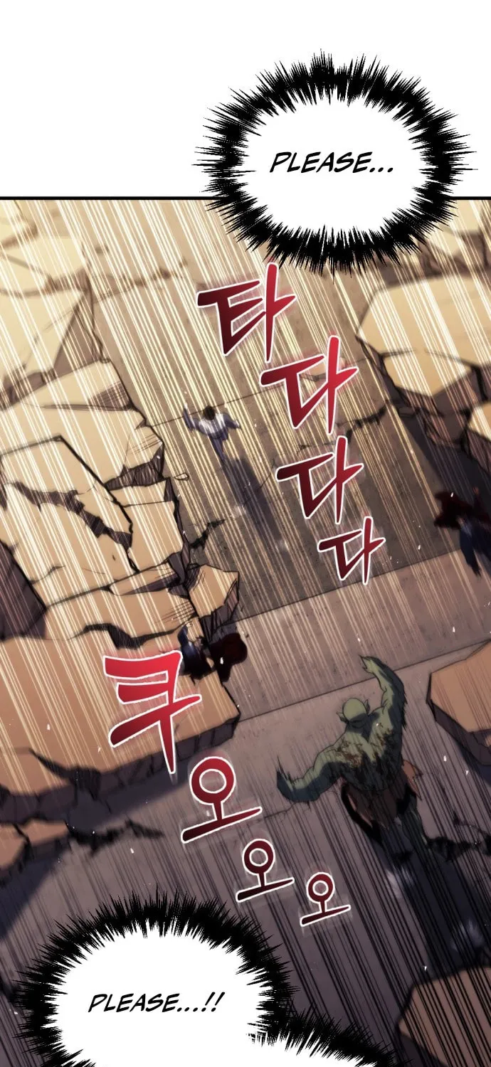 Hiding a Logistics Center in the Apocalypse Chapter 1 page 118 - 