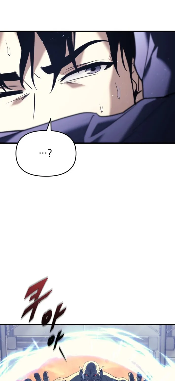 Hiding a Logistics Center in the Apocalypse Chapter 1 page 127 - 