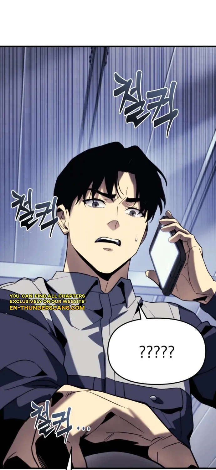 Hiding a Logistics Center in the Apocalypse Chapter 1 page 47 - 